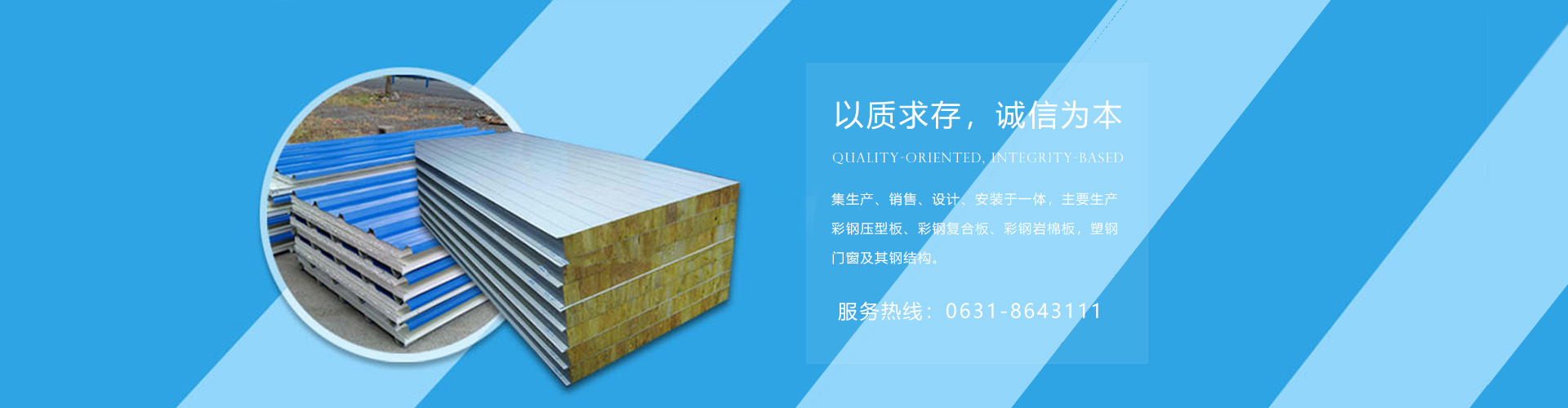 3.威海模具定做，煙臺(tái)模具加工廠(chǎng)