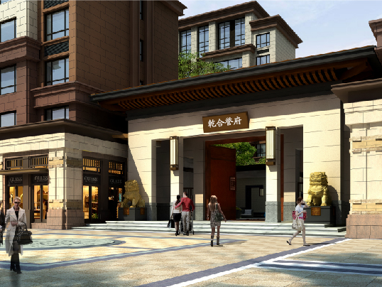 乾合譽(yù)府丨壹號(hào)院